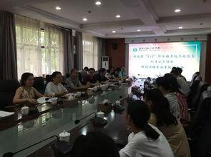 晨光最新爆料消息新闻,揭秘行业黑幕，独家新闻深度解析